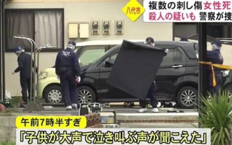 熊本県八代市のアパート駐車場で何者かに刺殺された女性遺体
