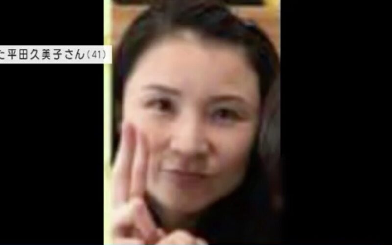 熊本県八代市にあるアパートの駐車場で女性が刺殺された事件