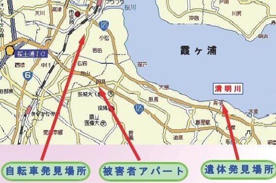 茨城県阿見町の路上で女子大生を拉致し性的な暴行を加えて殺害