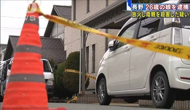 長野県安曇野市の住宅で火災が発生し女性の遺体が発見された放火殺人