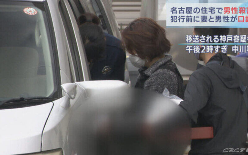 名古屋市中川区の住宅で妻と長男が父親をビニール袋で殺害
