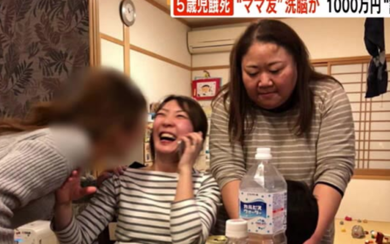 篠栗町のマンションで知人の女に脅され生活費を奪われて餓死した幼児