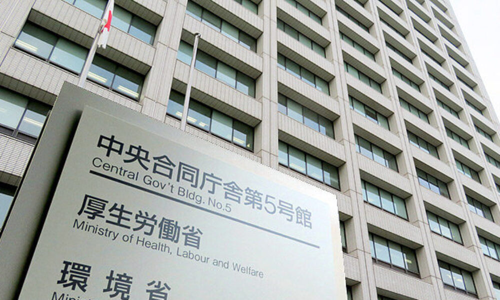 コロナワクチン接種後に女性がくも膜下出血で死亡した因果関係