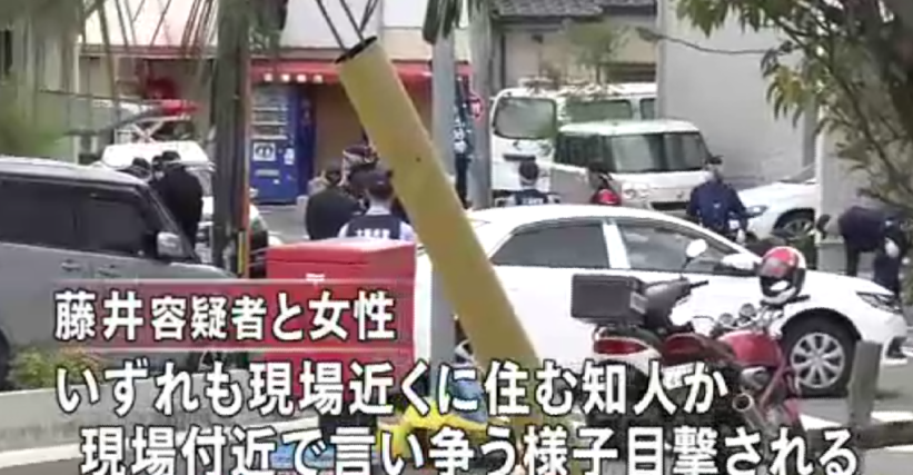 大阪府豊中市の路上で近所の女性を金槌で撲殺しようとした男に懲役15年