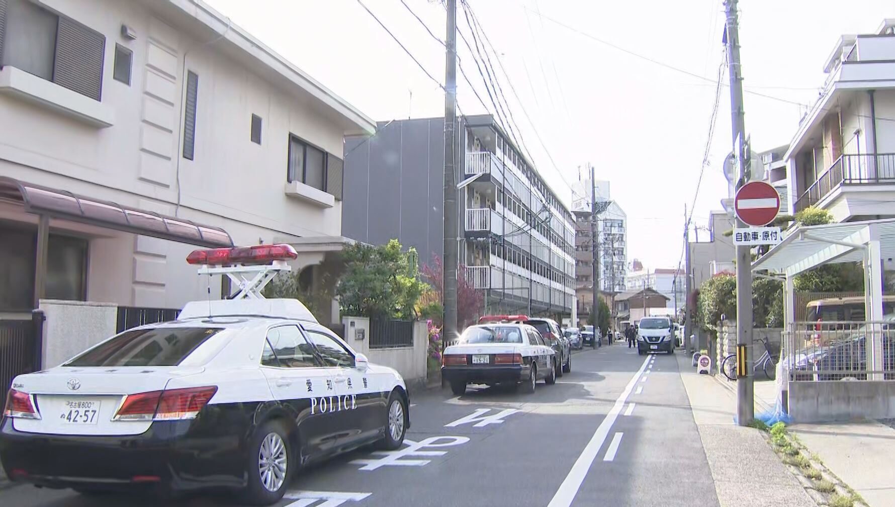 名古屋市北区のアパートで女性が何者かに襲われて刺された殺人未遂事件