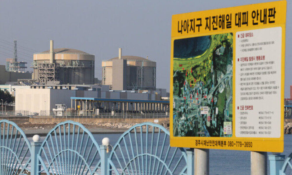 中韓が日本の原発水を処理した海洋排水に異議をとなえる抗議