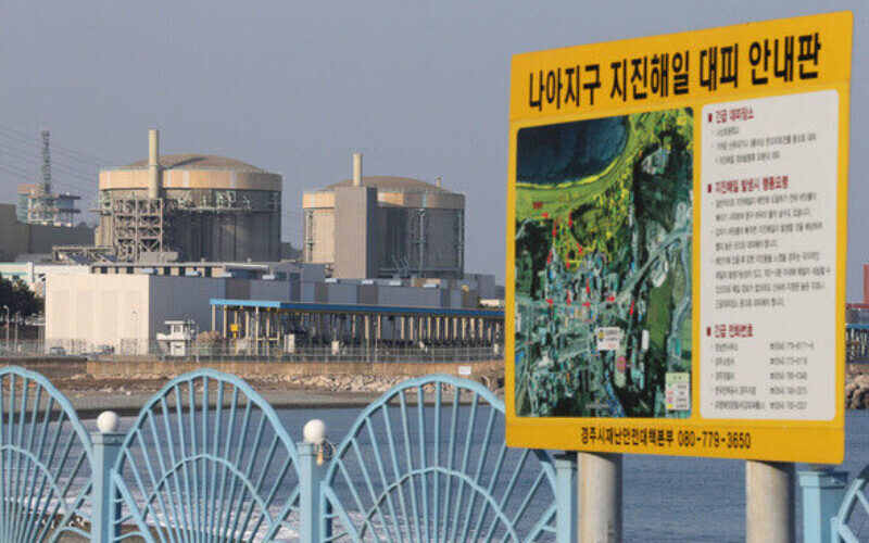 中韓が日本の原発水を処理した海洋排水に異議をとなえる抗議