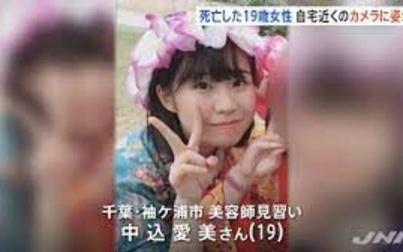 千葉県袖ケ浦市にある竹林で美容師見習いの女性遺体