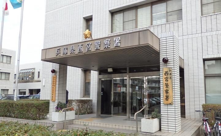 兵庫県警西宮署の管轄にある交番で警察官の男女が性行為