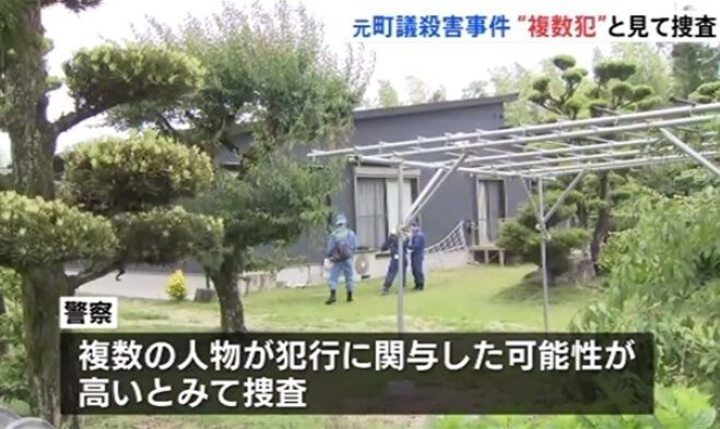 熊本市南区で元町議会議員の男性が手足を縛られ死亡