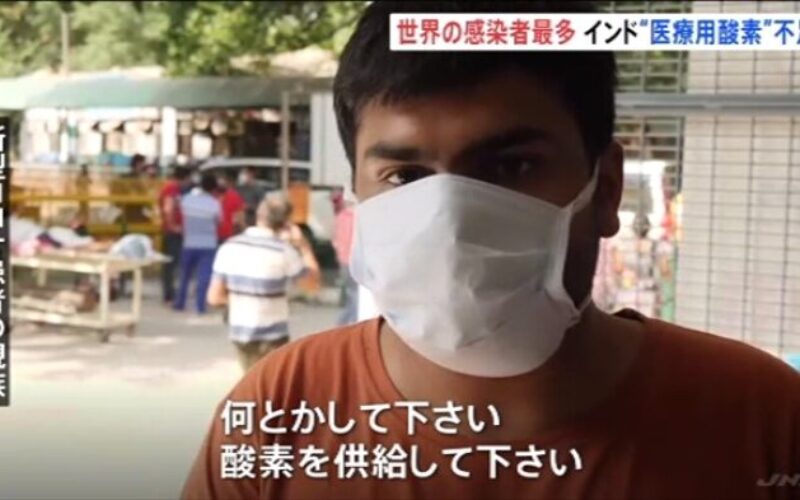 インドで新型コロナウイルスの感染患者数が1日で40万人以上