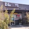 メキシコでラーメン店を開業していた日本人が拳銃強盗に襲われ死亡