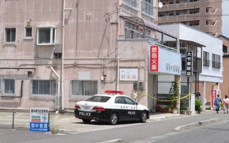 福島県の銃砲店に少年が来店し銃器を奪い取ろうと店主を襲った殺人未遂