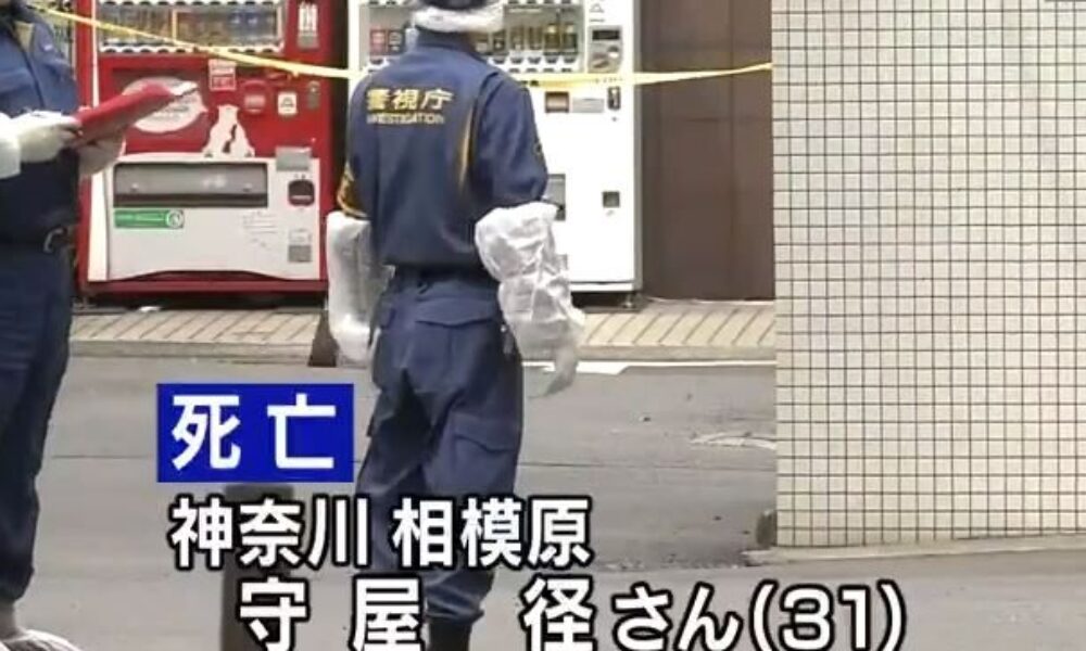 東京都立川市のホテルで風俗店勤務の男女を包丁で殺害