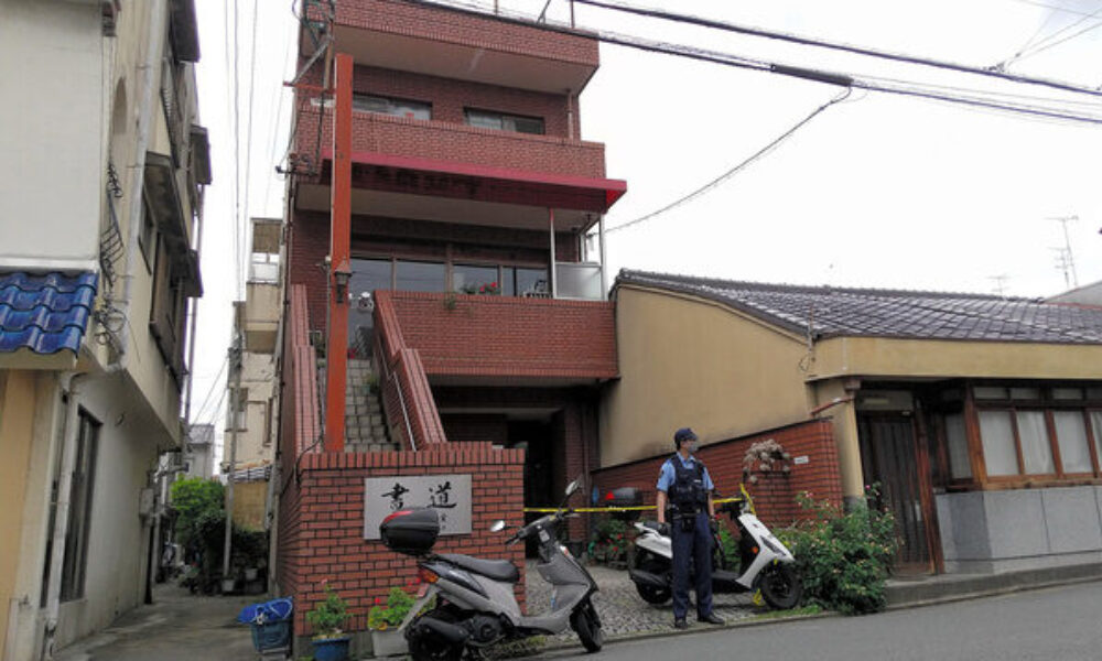 京都市上京区にある住居で交際女性を殺害した男を逮捕