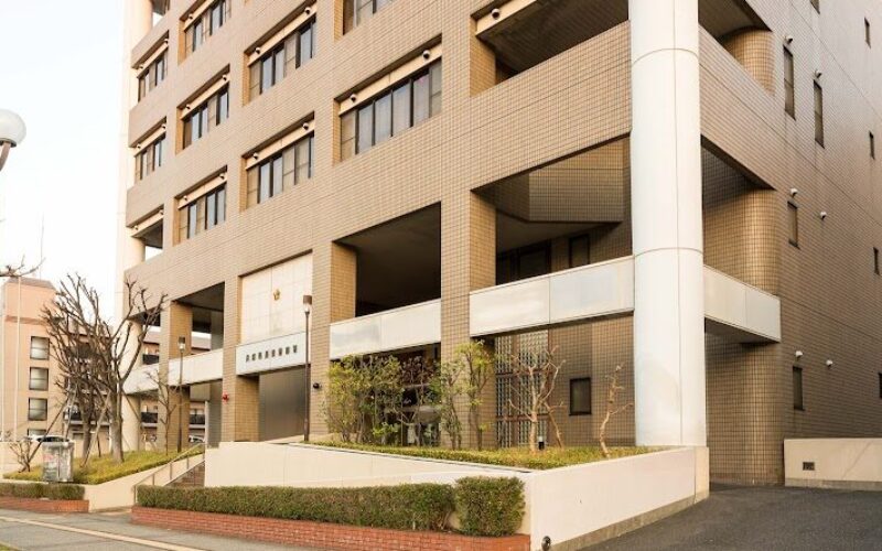 神戸市長田区の建設会社事務所で女が猛毒のリシンを同僚の水筒の中に混入
