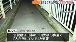 滋賀県守山市の川田大橋が架かる歩道で男性が落雷に撃たれて死亡