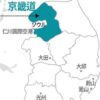 韓国の仁川と京畿道一体で少女ら11人に性的暴行を加えた男が出所間近