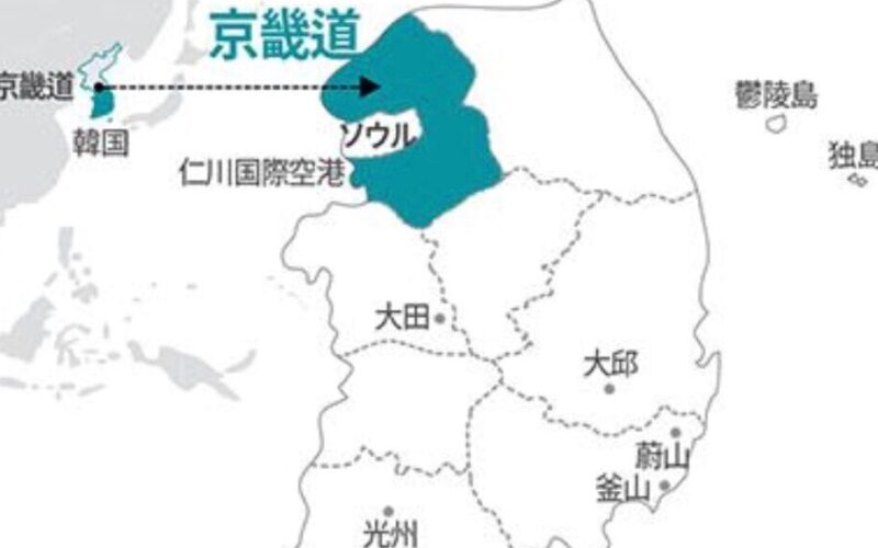 韓国の仁川と京畿道一体で少女ら11人に性的暴行を加えた男が出所間近