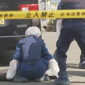 札幌市白石区のアパート駐車場で父親を刃物で滅多刺しにした長男を逮捕