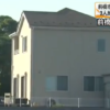 前橋市富士見町の住宅で母親と子供の2人が刃物で刺された殺傷事件