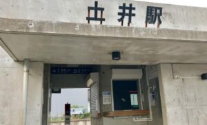 福岡のJR香椎線と神奈川の京急田浦駅で女性と男子が列車に跳ねられ死亡