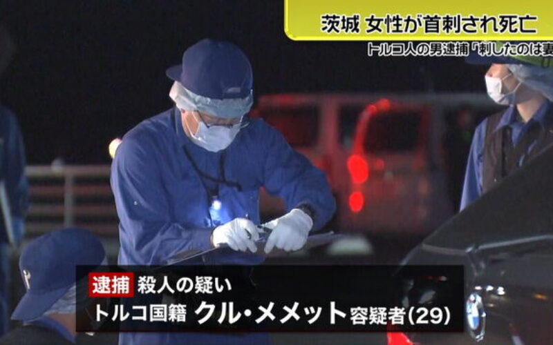 茨城県常陸太田市にあるコンビニ駐車場で女性が刃物を首に刺さった状態で死亡