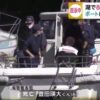 福島県の猪苗代湖でプレジャーボートが遊泳していた観光客に激突した死傷事故