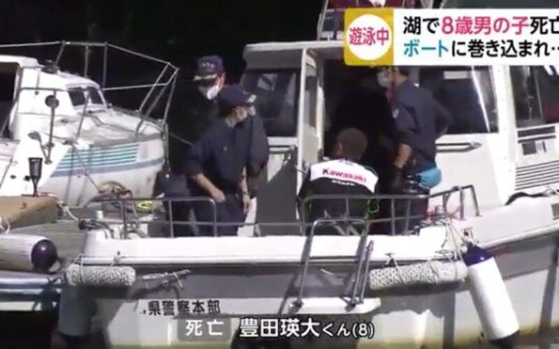 福島県の猪苗代湖でプレジャーボートが遊泳していた観光客に激突した死傷事故