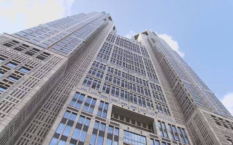 東京都の職員が猥褻な行為で処分され宮城県塩釜市の職員が1年間の無断欠勤