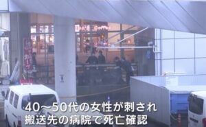 広島県呉市の大型商業施設内にある駐輪場で女性が男に刺されて死亡