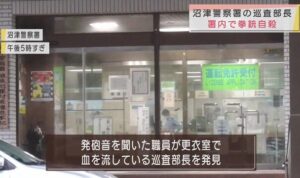 札幌市で事故後に逃げた容疑が掛けられた警官と静岡では拳銃自殺