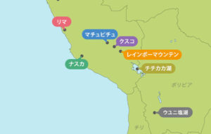 ボリビアの高地にある湖が忽然と姿を消し塩の結晶が湖底に残された光景