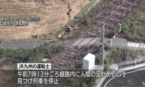 福岡県久留米市にある踏切付近で若い女性の切断された遺体