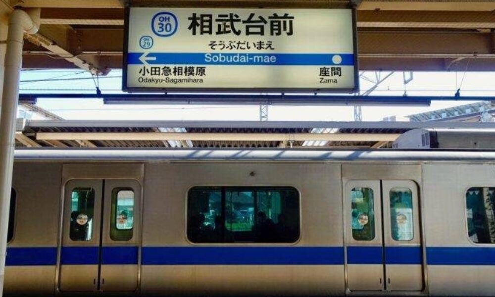 神奈川県座間市の駅から女子高生が自殺し千葉県流山市で男子生徒が自殺