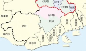 神戸市北区で祖父母と住人を包丁で殺害し金属バットで親族を撲殺未遂