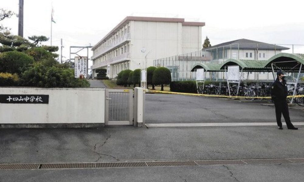 愛知県弥富市にある中学校で男子生徒を同級生が刺した殺人未遂