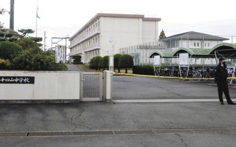 愛知県弥富市にある中学校で男子生徒を同級生が刺した殺人未遂