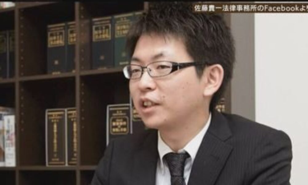 大阪弁護士会に所属している弁護士が預かった過払い金の着服で逮捕