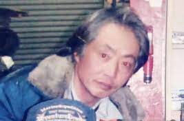 大阪市北区にある心療内科に引火物を撒き散らして放火した殺人事件