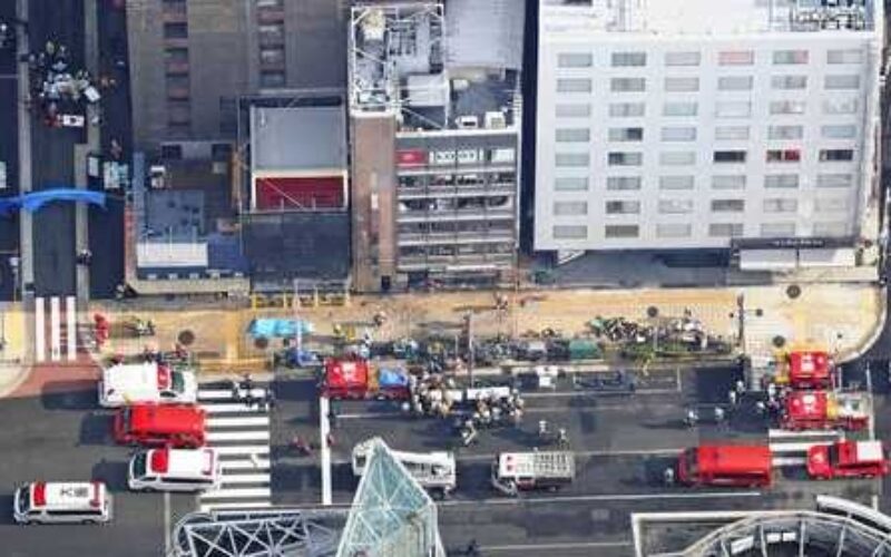 大阪市北区にある心療内科に引火物を撒き散らして放火した殺人事件