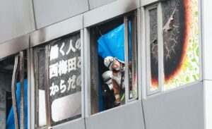 大阪市北区にある心療内科に引火物を撒き散らして放火した殺人事件