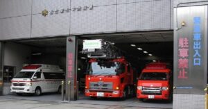 広島県の介護施設で猥褻な行為と名古屋消防局ではみだらな行為