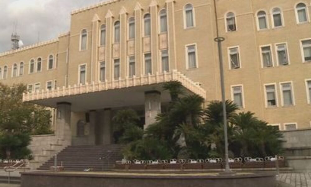 和歌山県に務める7人の職員が規律違反や不常識的な行為で懲戒処分