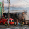 北九州市八幡西区の店舗兼住宅火災は放火殺人と断定