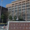 三重県警の巡査部長が賽銭泥棒をし愛知県警の巡査長が捜査情報を女に漏洩