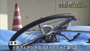 愛知県江南市でクレーン車を運転し女性をひき逃げした男を逮捕