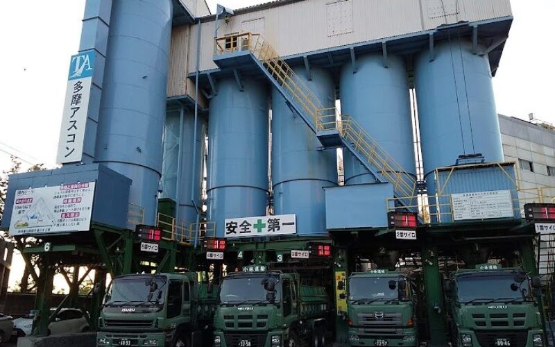 東京都府中市にあるアスファルト工場で製造機械に巻き込まれた作業員が死傷