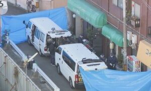大阪市生野区にある住宅で3人の結託した男女が住人を撲殺した強盗殺人