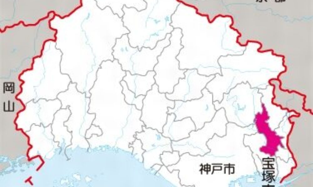兵庫県宝塚市で男性を拉致し負傷させて現金を奪った強盗事件